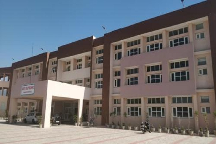 https://cache.careers360.mobi/media/colleges/social-media/media-gallery/24157/2019/11/25/Campus view of Government Polytechnic Nanakpur_Campus View.jpg